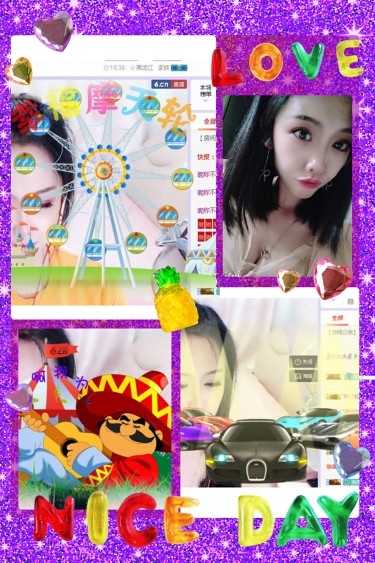 新人小九姑娘的主播照片