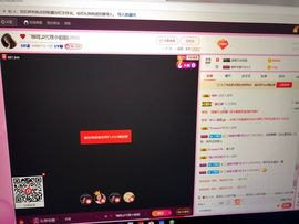 ❤゜咖啡♫小胖纸主播照片