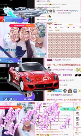 萌小喵❤️主播照片