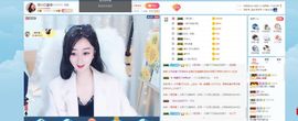 Lッ♥✿小白白主播照片