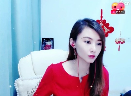 方舟九八K蓉儿家大军的主播照片