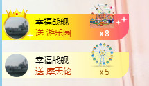 连不起PK的梦子的主播照片