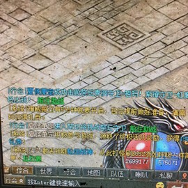新人21😌主播照片
