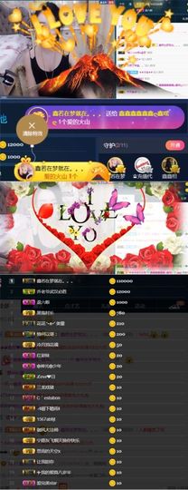 鑫鑫鑫鑫鑫鑫ღ鑫ღ主播照片