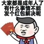 明天再爱你一次