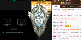 寵儿感恩有你主播照片