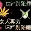 一生无悔ca1