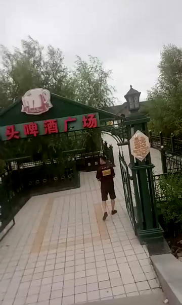 松花江