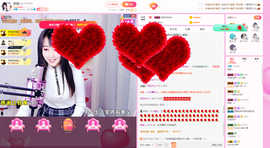 森毓っ休主播照片