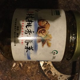 新人21😌主播照片