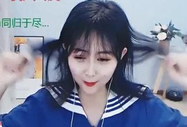 72❤黑玫瑰主播照片