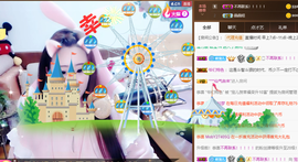 寵儿感恩有你主播照片