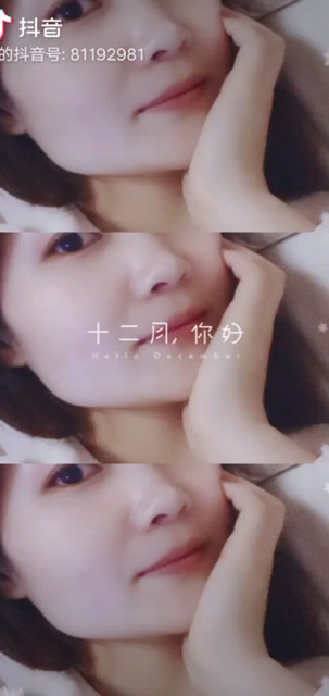 新人请大家多多关照！😍