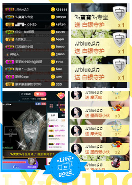 1554611743主播照片