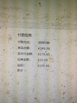 新人21😌主播照片