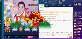 🥬微胖女神🥬佳煊主播照片