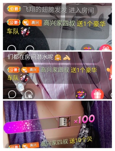 vfufgkkg的图片