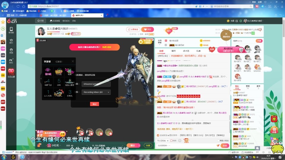 vfufgkkg的图片