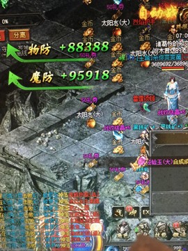 新人21😌主播照片