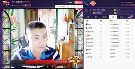 环保工人主播照片