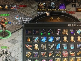 新人21😌主播照片