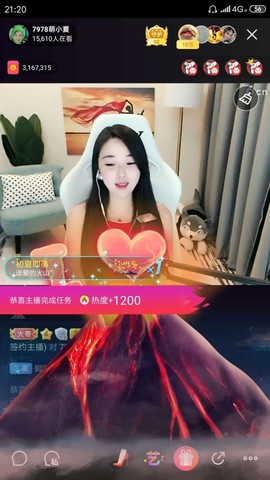 厄洛斯💗7978主播照片