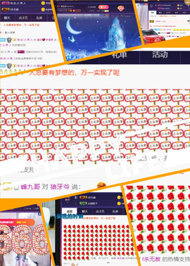 亿宝💕求赐个家长吧主播照片