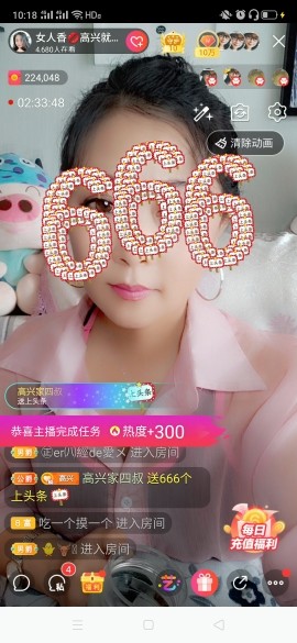 vfufgkkg的图片