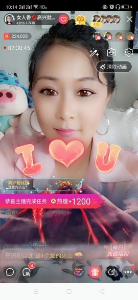 vfufgkkg的图片
