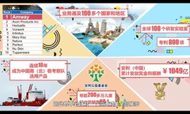 Mobp79949V主播照片