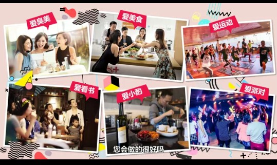 Mobp79949V的主播照片