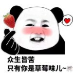 守候孤獨海报