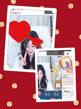 Lッ♥✿小白白主播照片