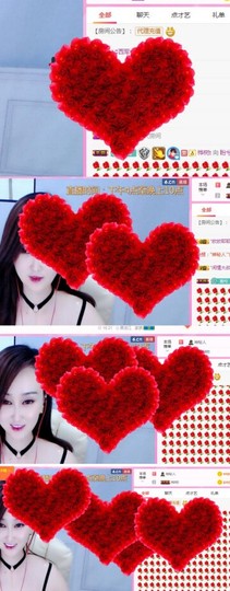 一笑而过💔主播照片