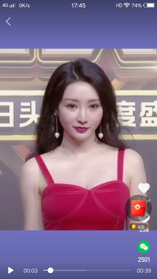 ╰☆笑看人生♥0的主播照片
