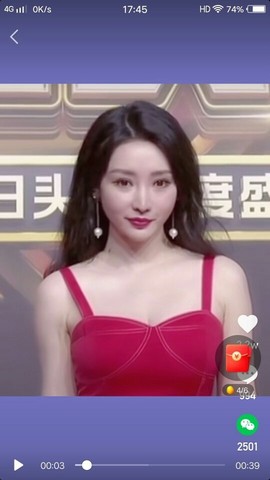 ╰☆笑看人生♥0主播照片