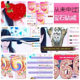 🎵小邓丽君🌺溪儿主播照片