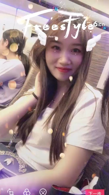 么么