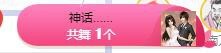故乡111主播照片