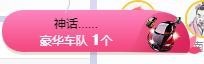 故乡111主播照片
