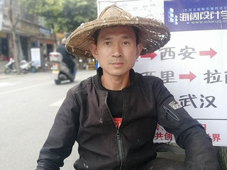 边际1主播照片
