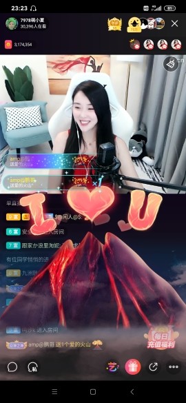 厄洛斯💗7978的图片