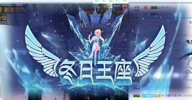 遇见❥暂休主播照片