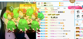 遇见❥暂休主播照片