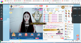 凑美没人爱主播照片