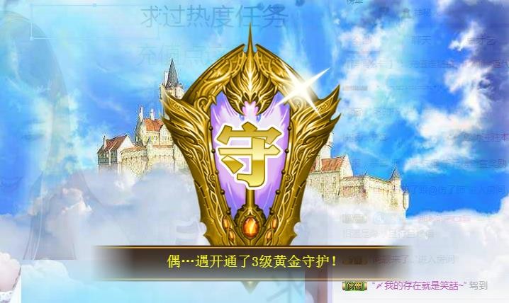 ゞ悠乐★婉儿つ的图片
