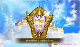 ゞ悠乐★婉儿つ主播照片