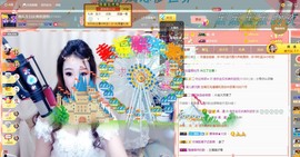ゞ悠乐★婉儿つ主播照片