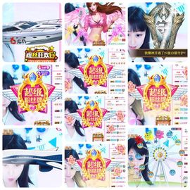 🎵小邓丽君🌺溪儿主播照片