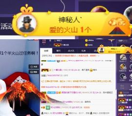 慕顷🍀求佰元榜主播照片